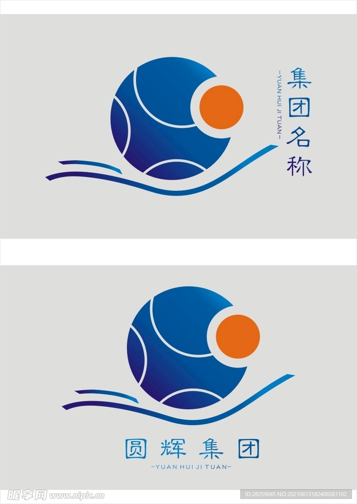 logo設計  