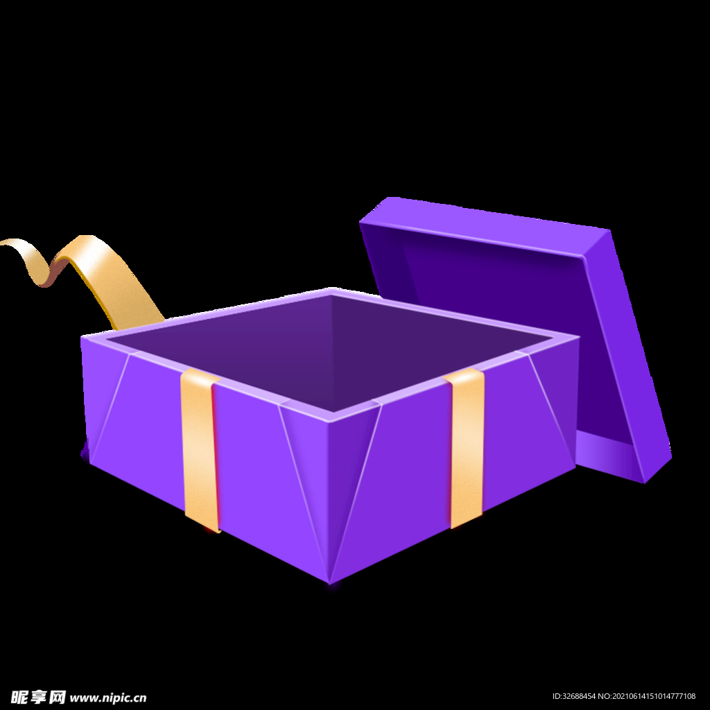 紫色禮品盒