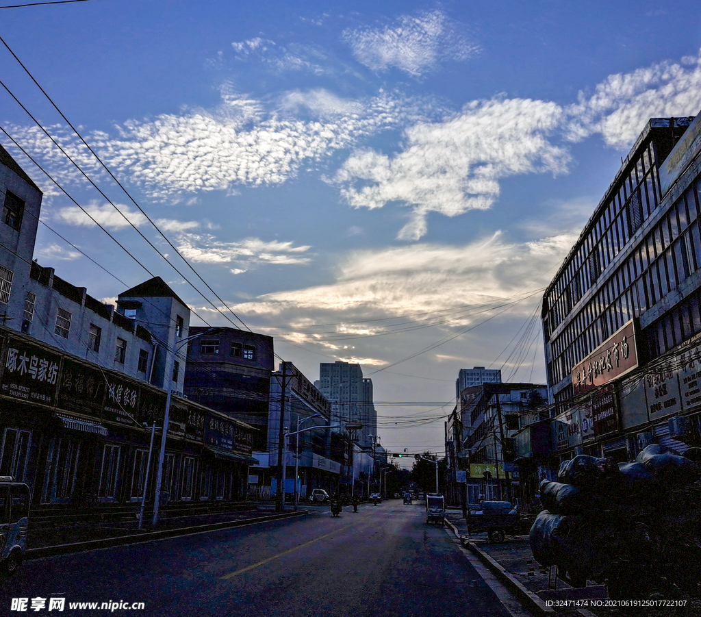 馬路的景