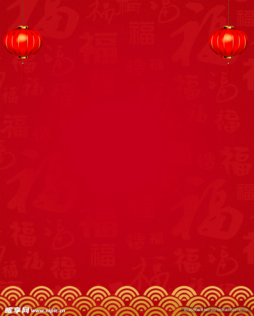 红色大气新年展板背景