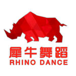 红色渐变色块犀牛舞蹈标志设计