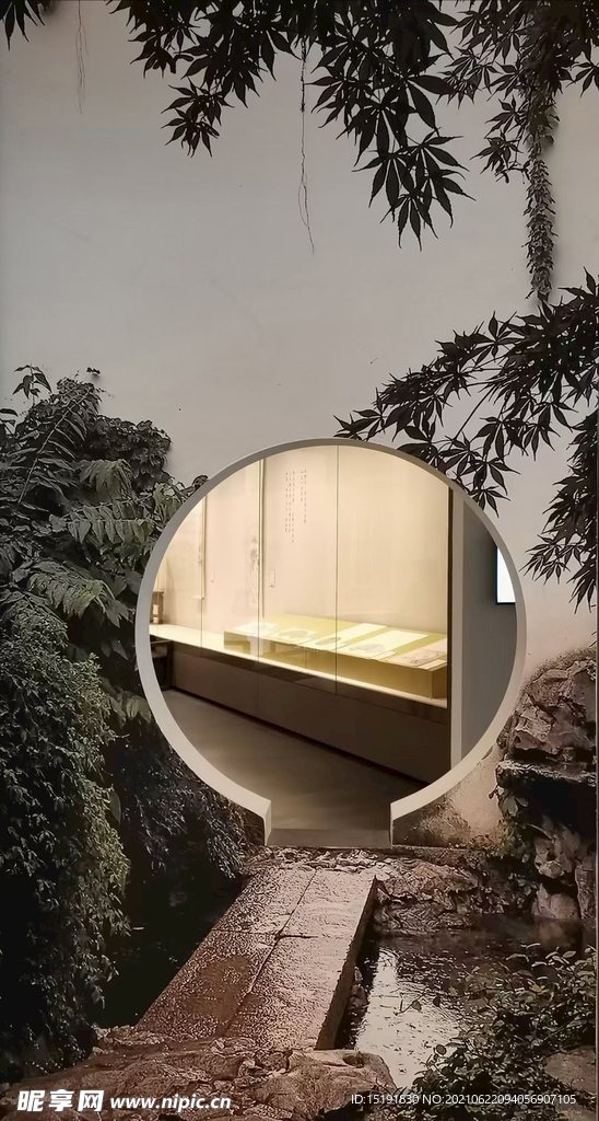 園林景觀