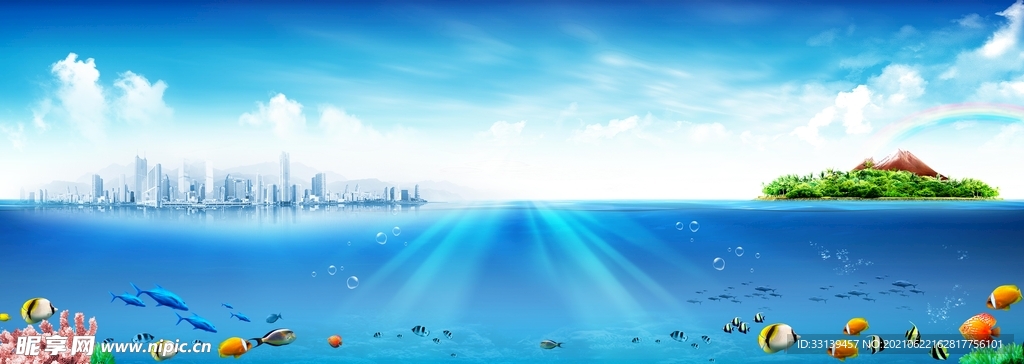 海洋背景