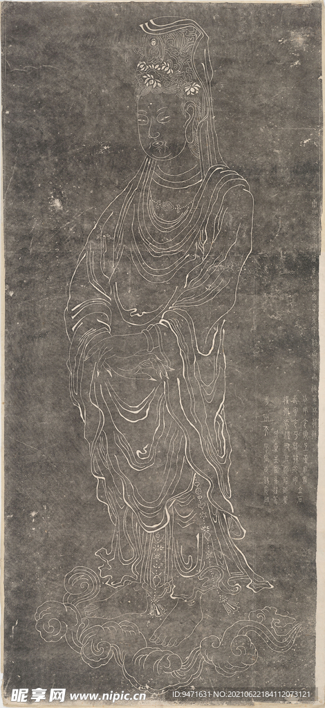 唐 吳道子 寫意觀音像拓片