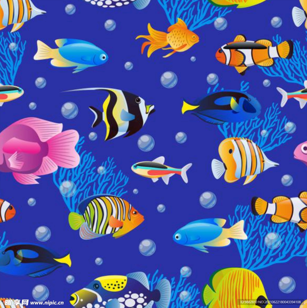 海洋魚
