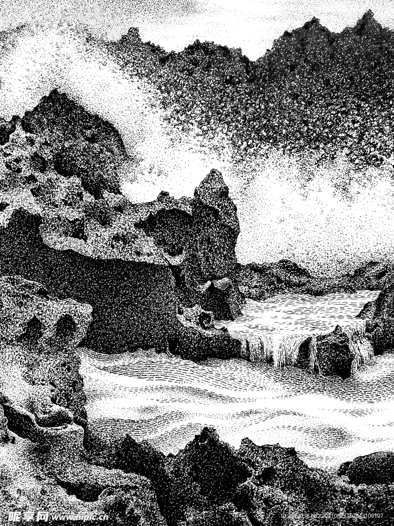 擊流