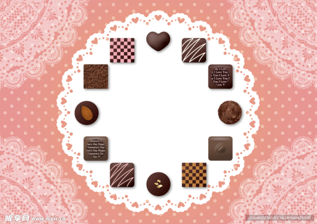 浪漫巧克力饼干矢量素材