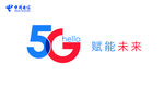 5G标志