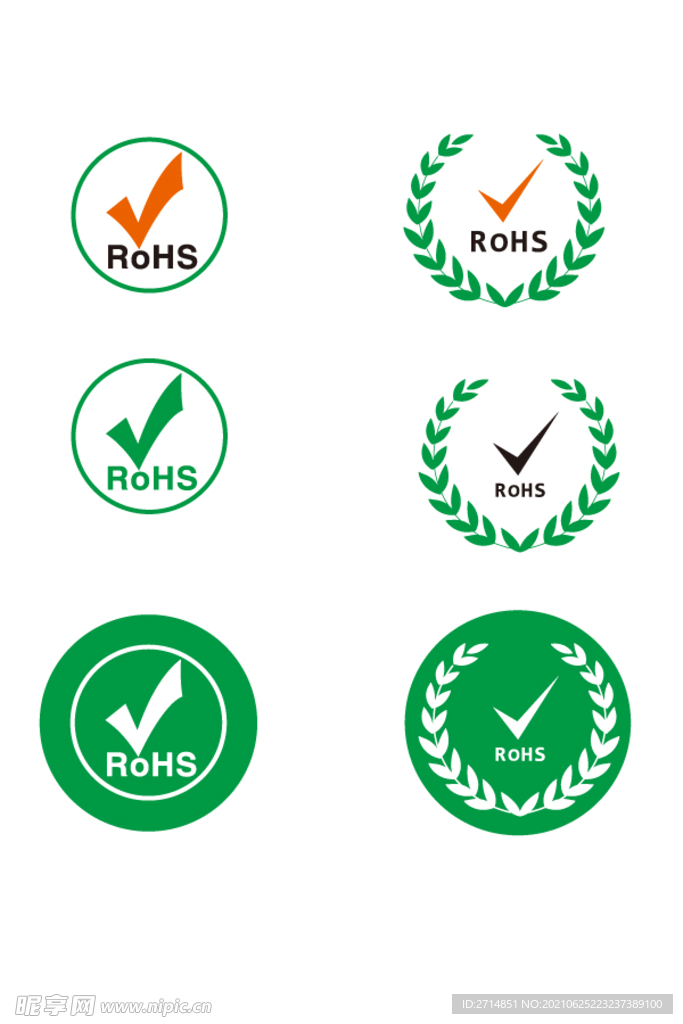 rohs标志设计logo设计 