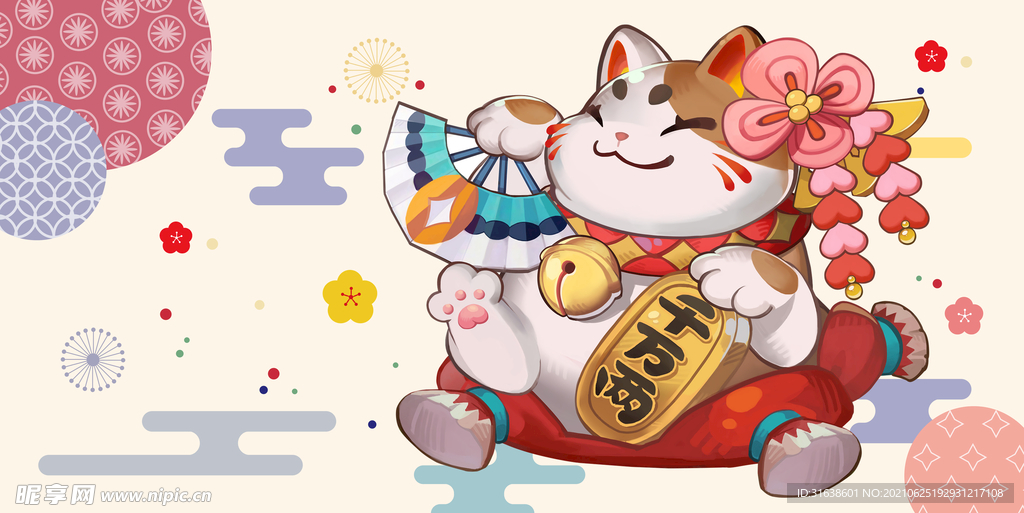 日式手绘招财猫餐饮工装背景墙