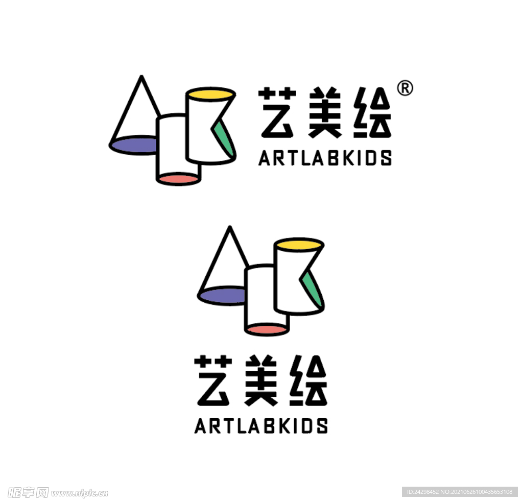 ALK 藝美繪 矢量logo