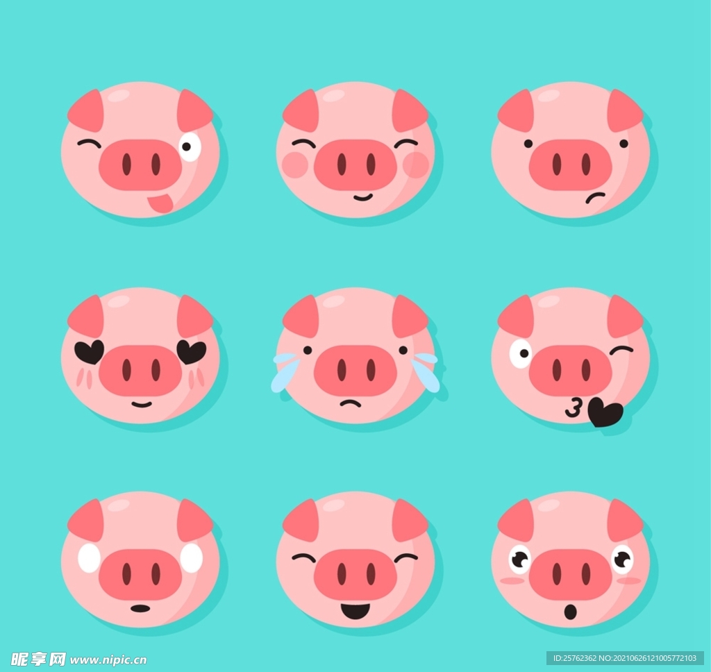 可爱小猪表情头像