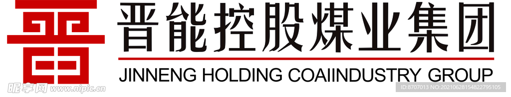 晋能logo