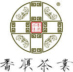 番順茶業