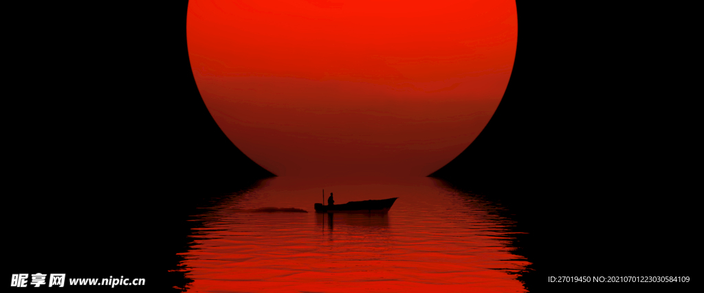 太陽