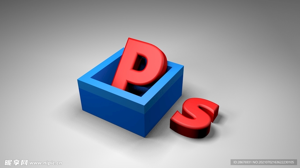 3D建模PS立体字