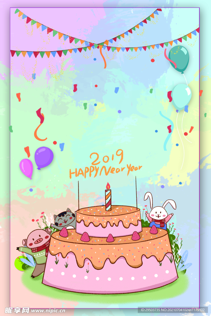 生日蛋糕背景