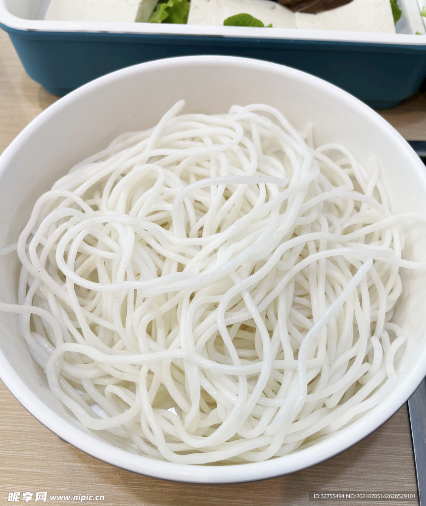 米線
