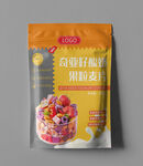 奇亚籽酸奶果粒麦片包装袋平面图