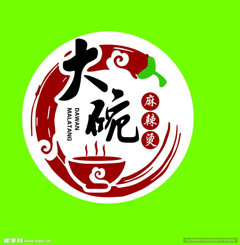 麻辣烫logo