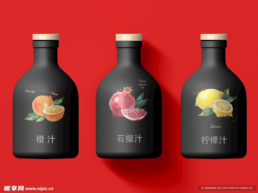 瓶子
