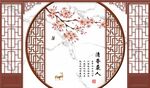 中式古典梅花背景墙
