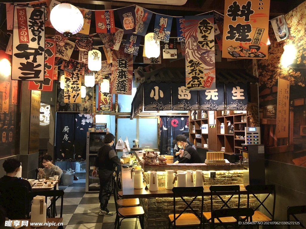壽司店