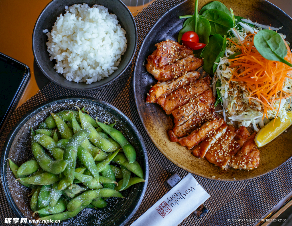 肉食蔬菜米飯