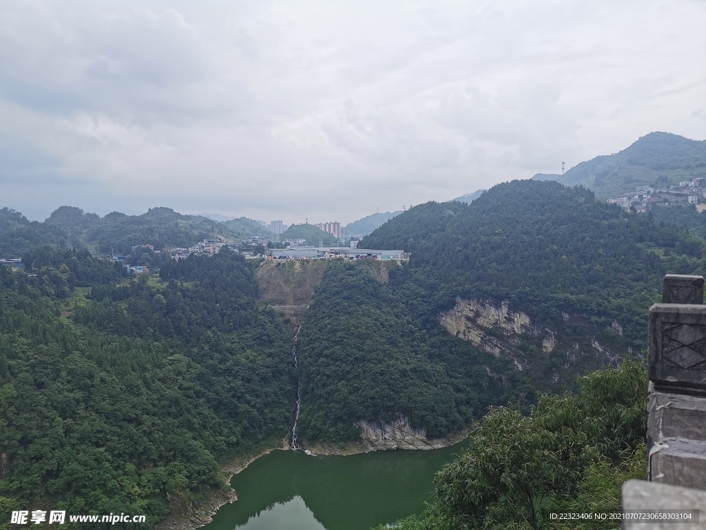 鹽津河