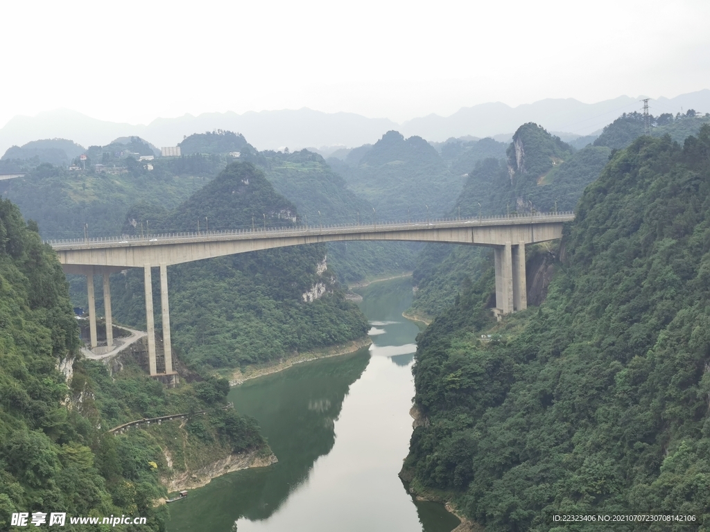 鹽津河 