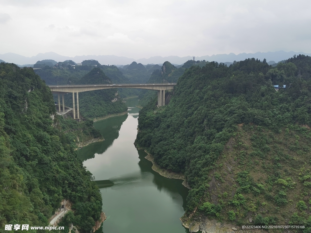 鹽津河 
