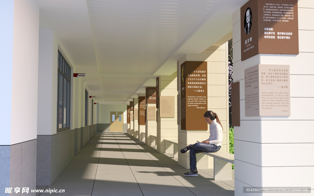 学校长廊3D效果图设计