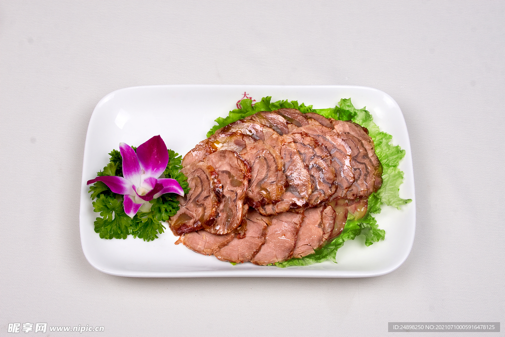 五香醬馬肉