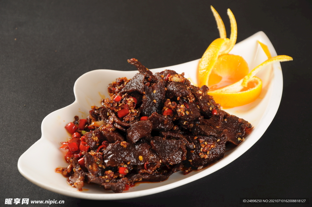 橙皮牛肉干