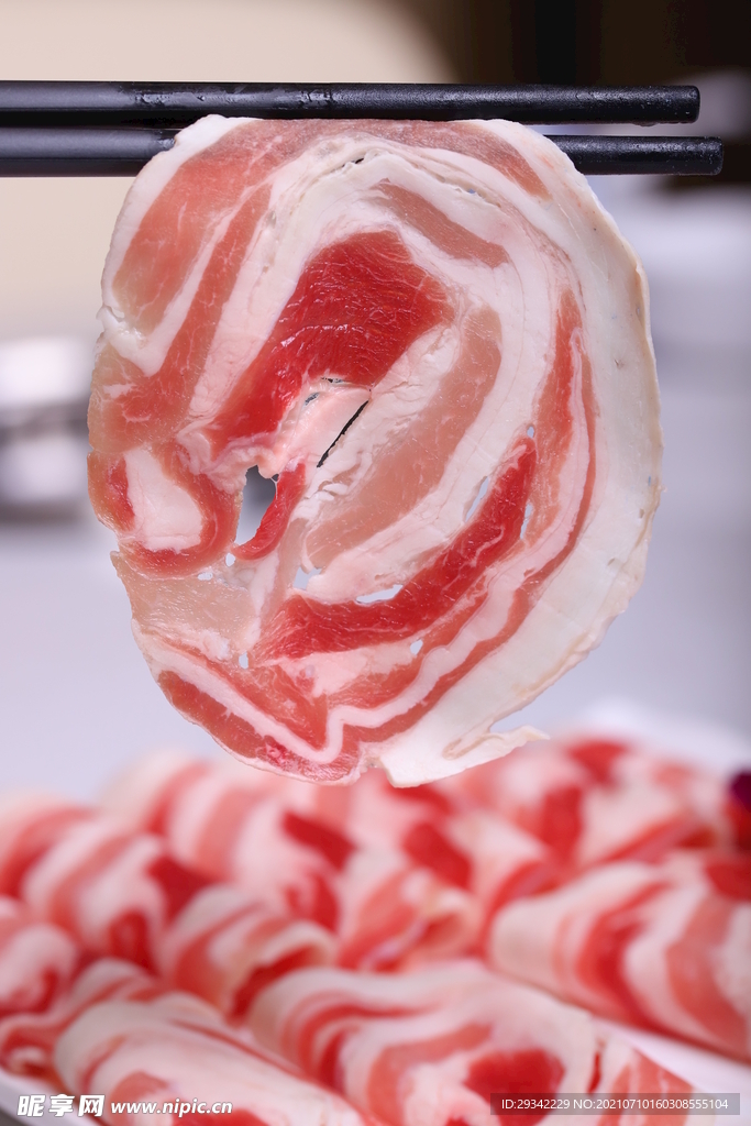 五花肉
