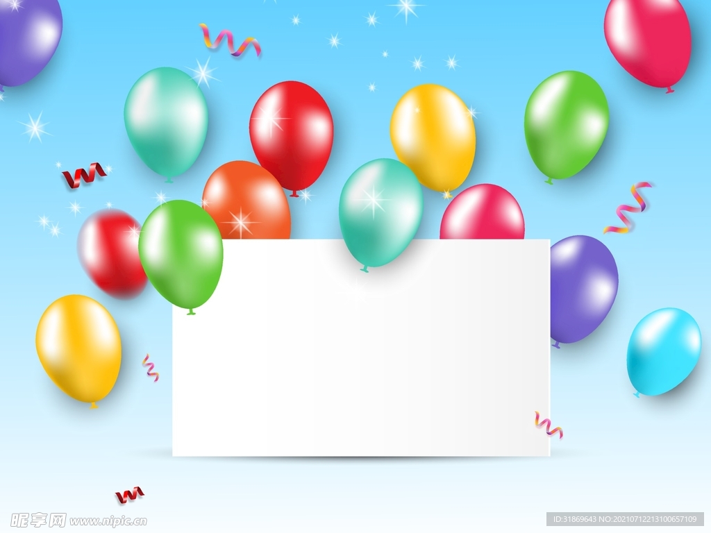 生日背景 节日气球      