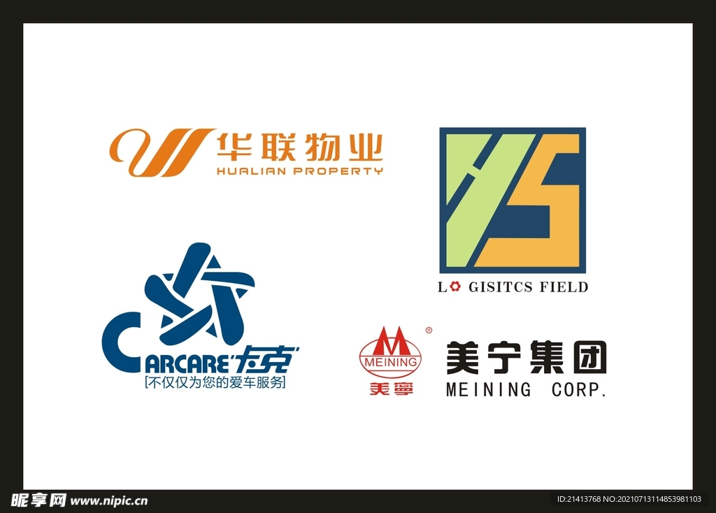 LOGO設計