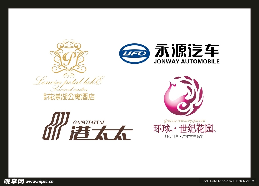 LOGO設(shè)計