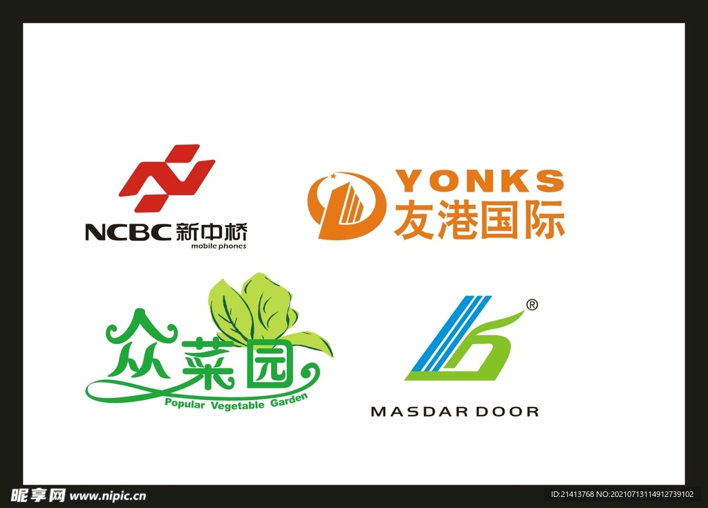 LOGO設計 