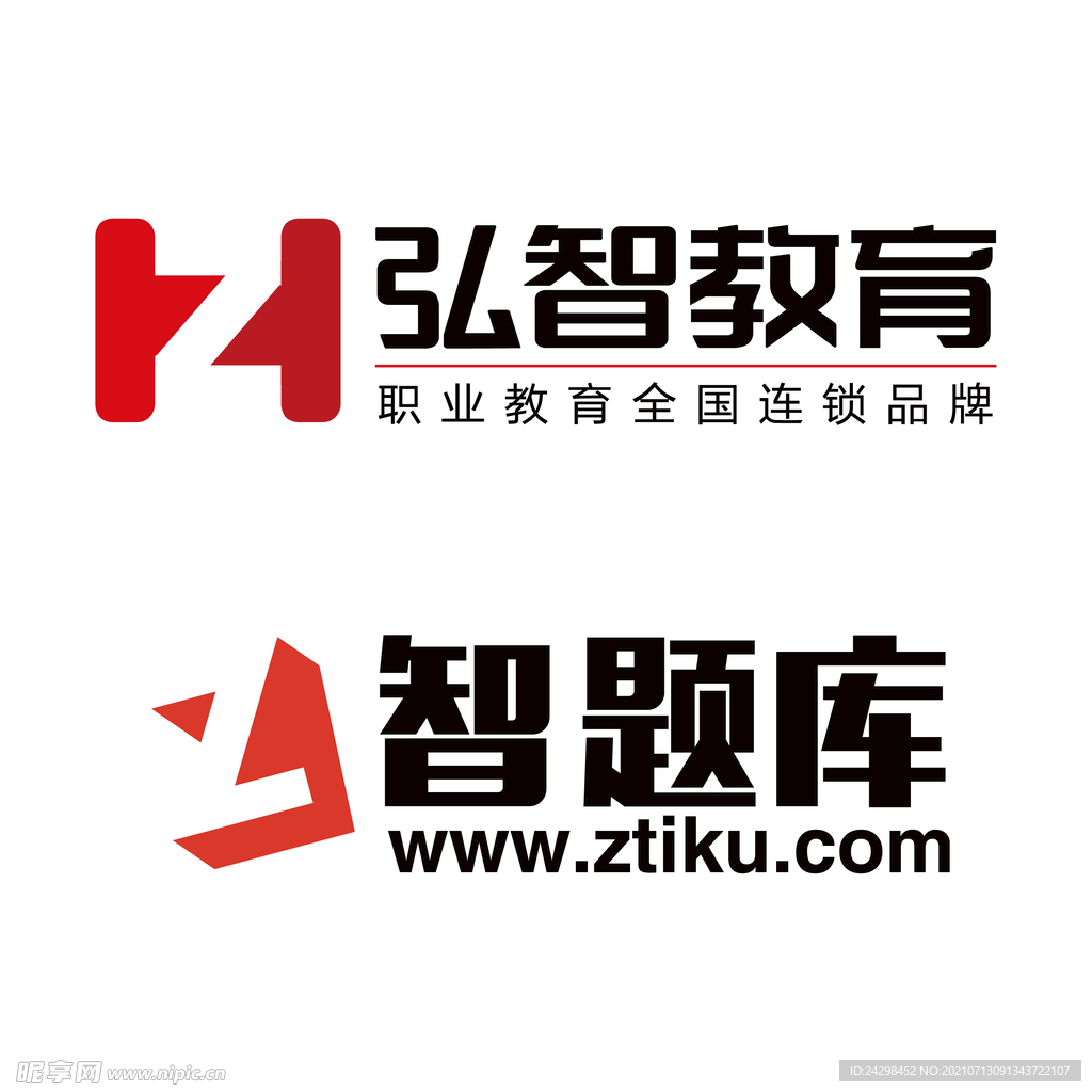 弘智教育 智題庫 logo