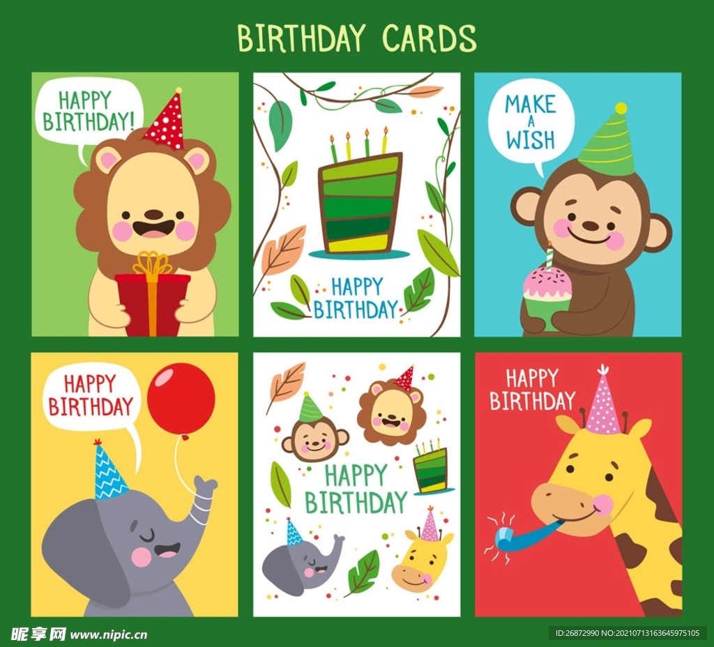 卡通动物生日卡片