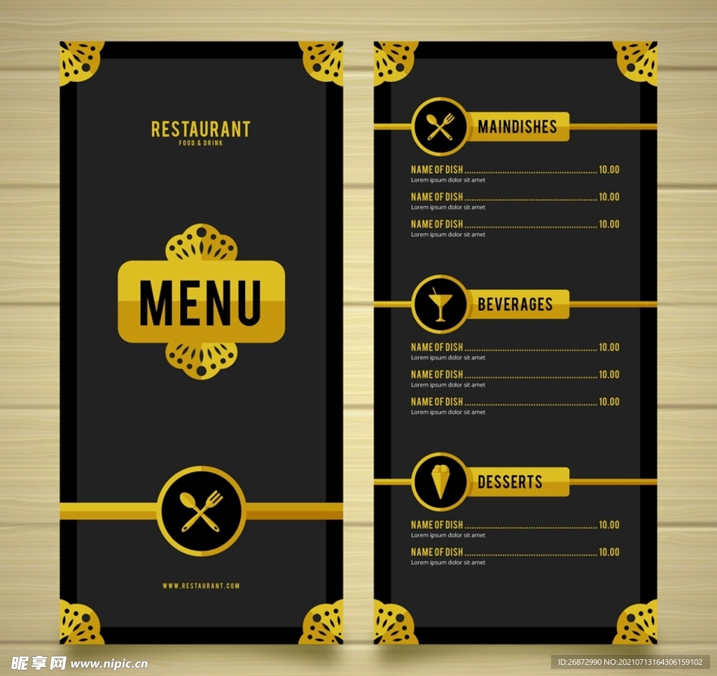 金色餐馆菜单