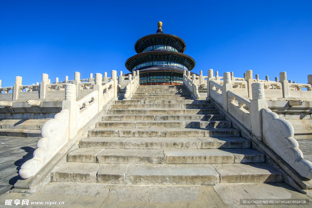 北京天壇