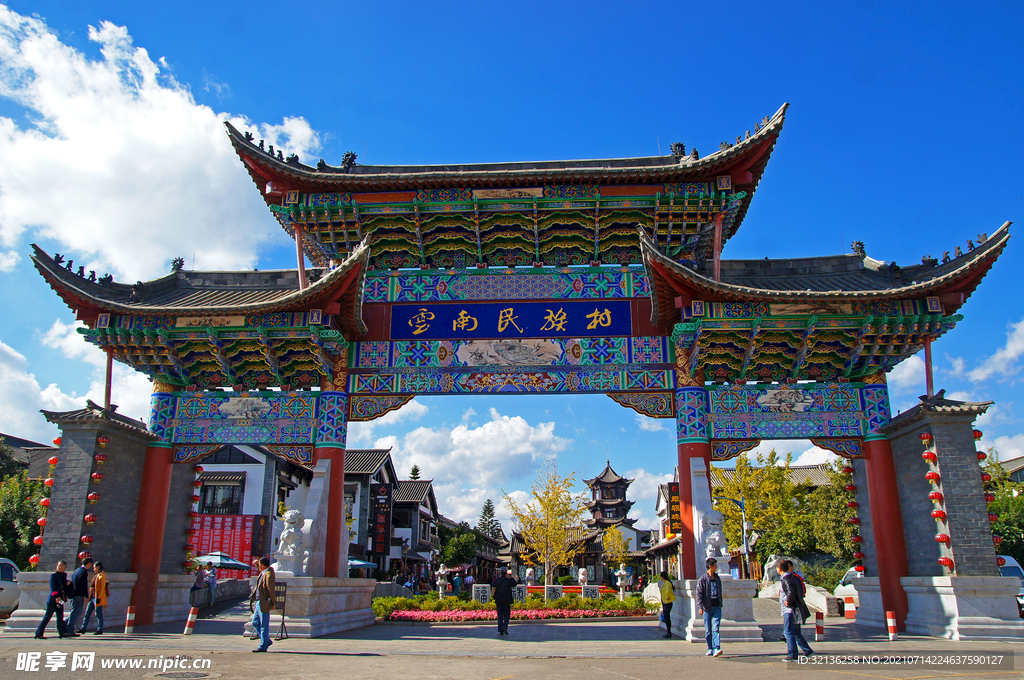 昆明風(fēng)光