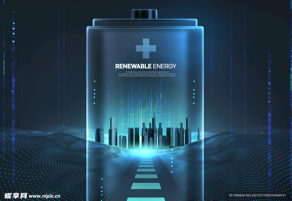 环保新能源海报   