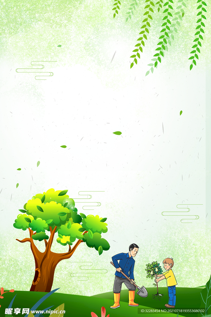 綠色背景圖