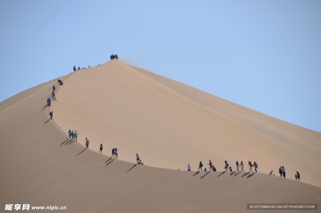 沙漠旅游