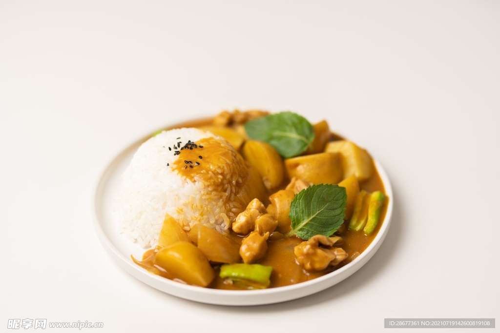 咖喱雞肉飯