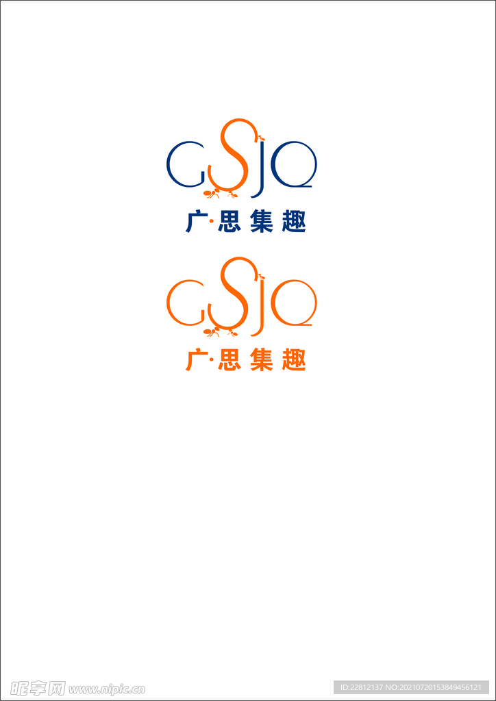 品牌logo