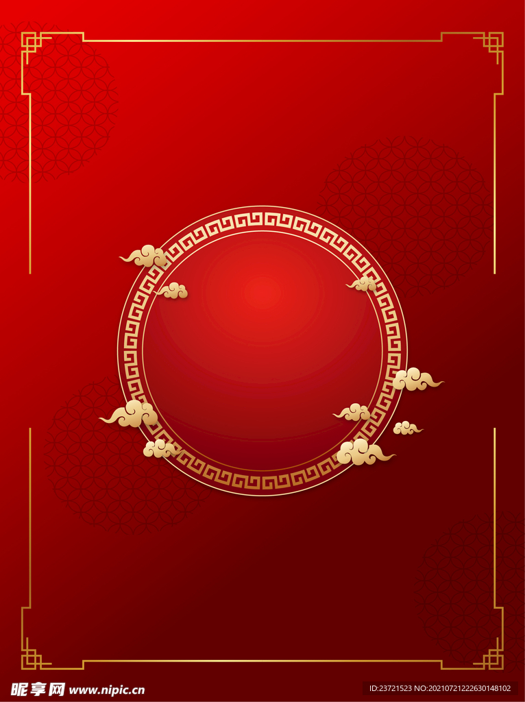 中國紅色春節(jié)背景